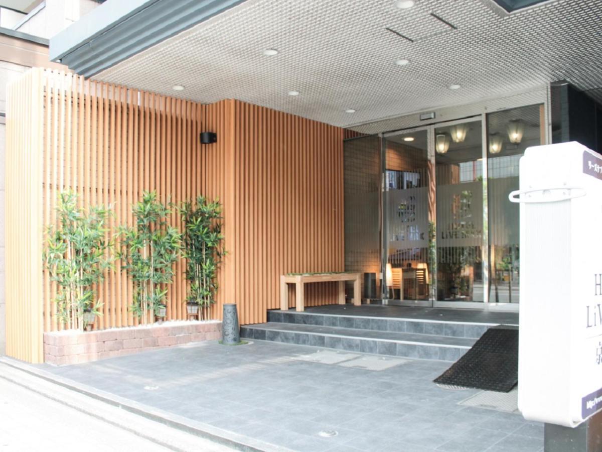 Hotel Livemax Kyoto Ekimae Extérieur photo