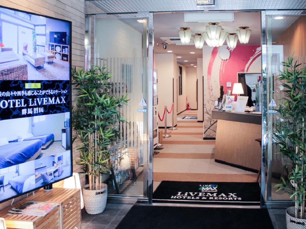 Hotel Livemax Kyoto Ekimae Extérieur photo