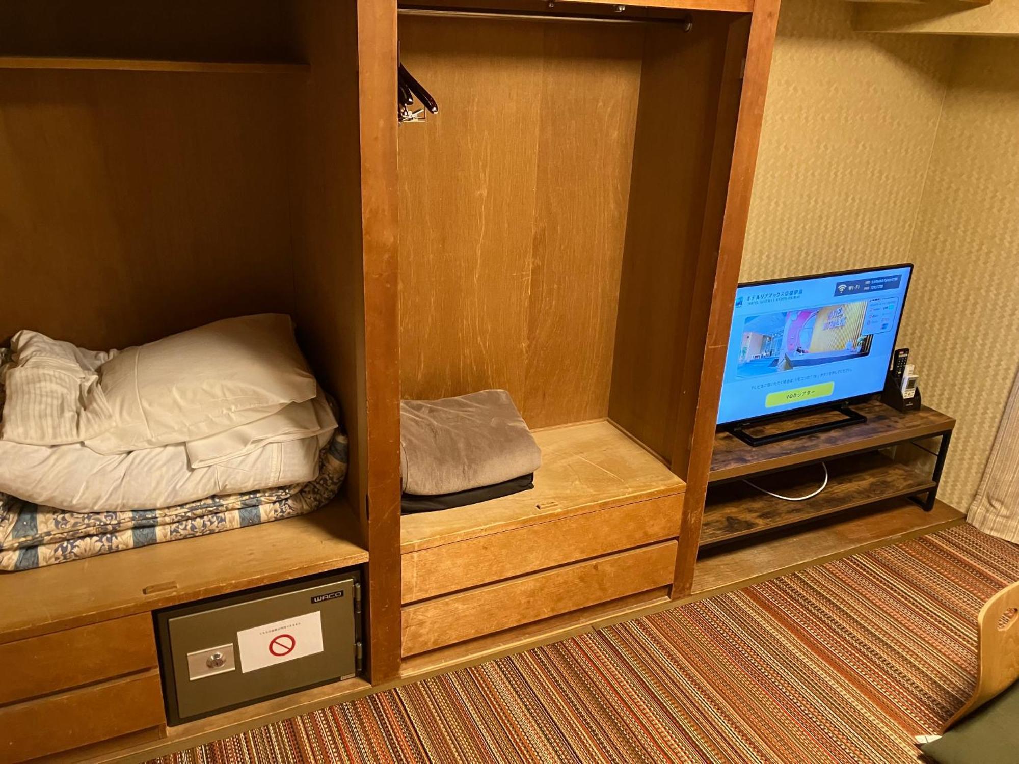Hotel Livemax Kyoto Ekimae Chambre photo