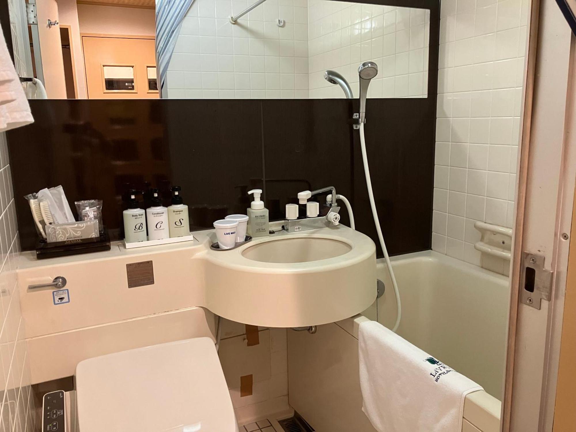 Hotel Livemax Kyoto Ekimae Chambre photo